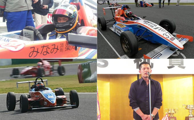 アルビレックスレーシングチーム