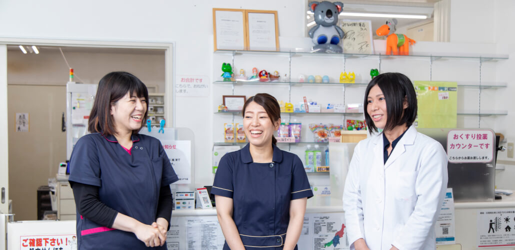 コアラ店