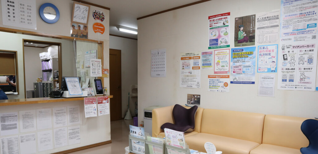 小新西店