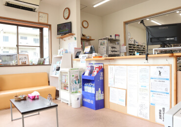 みなみ調剤薬局 御幸町店