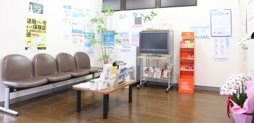 さいわい店