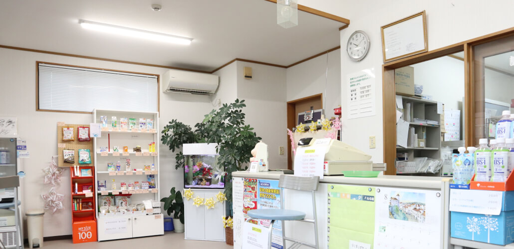 曽根店