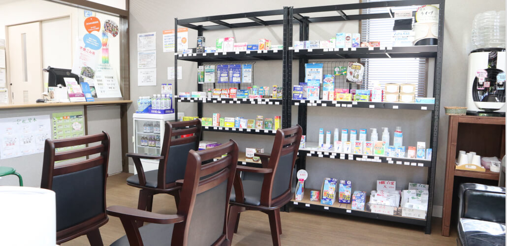 燕店