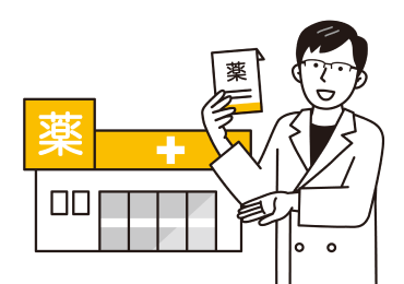 かかりつけ薬剤師